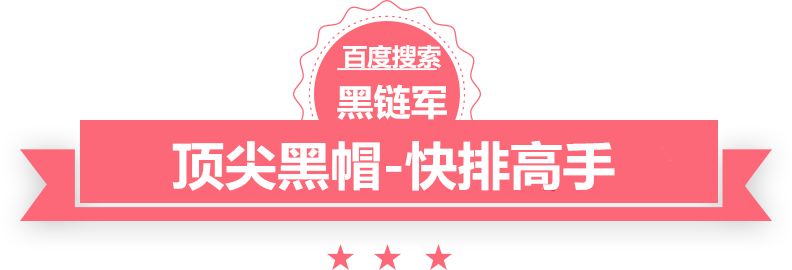 天下彩(9944cc)天下彩图文资料6547067 com304不锈钢化学成分